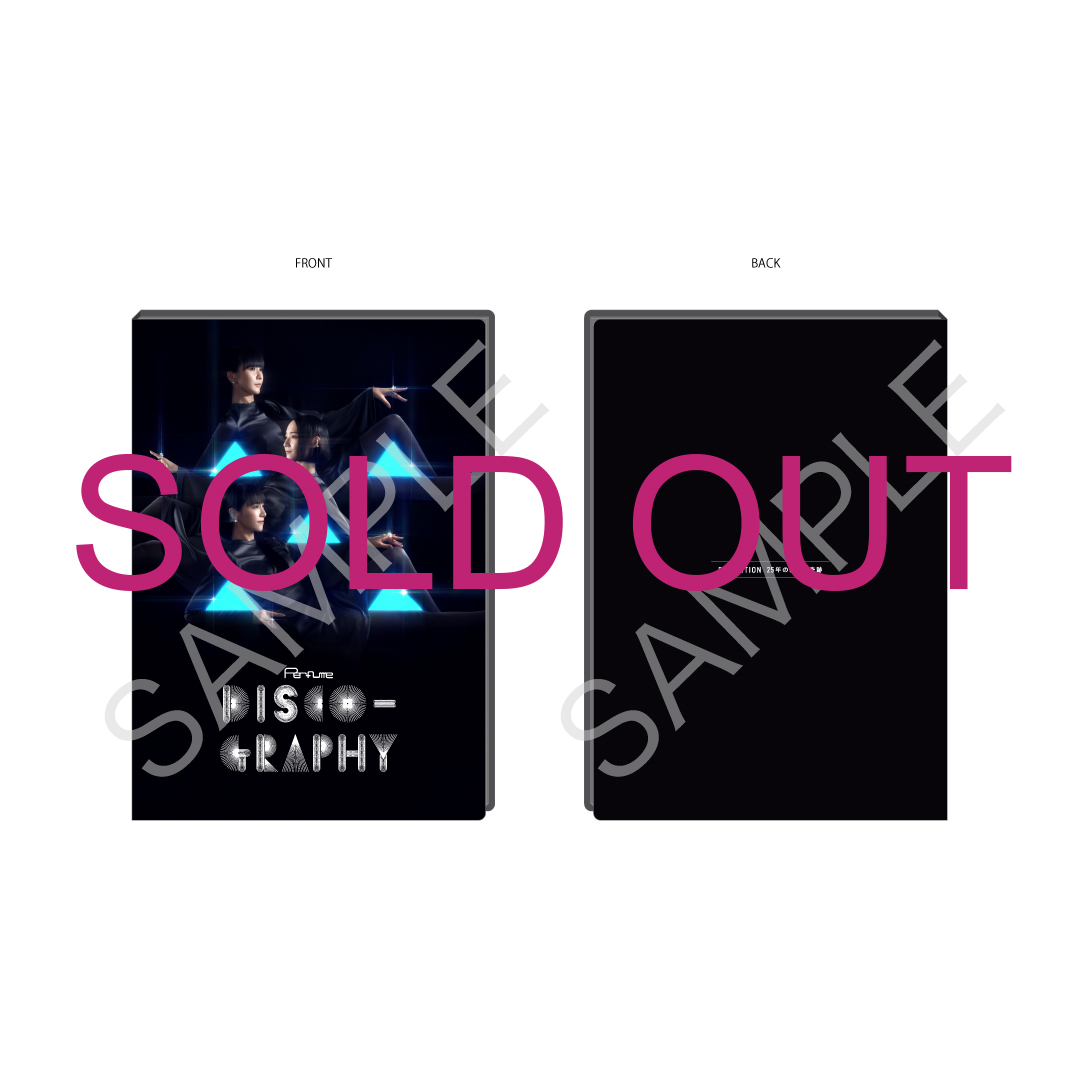 【希少】Perfume DISCO-GRAPHY VIPパス カード Perfume Disco-Graphy 25年の軌跡と奇跡（VIP PASS 抽選